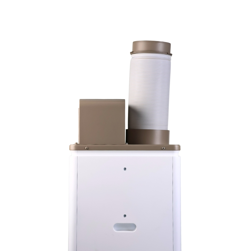 Промышленный портативный кондиционер Eairpo EKT-D252