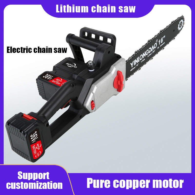 Brushless 16-Inch Lithium Battery Chain Saw