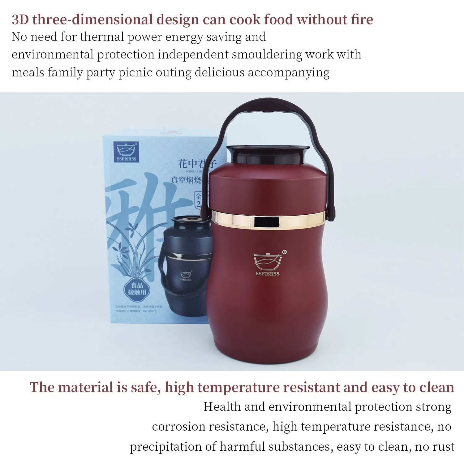 Red Vacuum Insulated Braising Pot