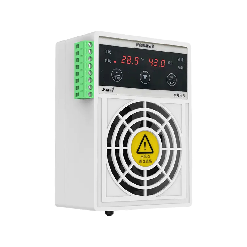 ANTIN ATCS RS485 Intelligent Dehumidification Device for Cabinet