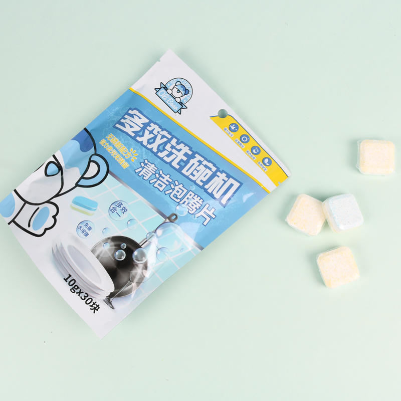 Premium Detergent Dishwasher Tablets in Bags - Free Sample Offer Available