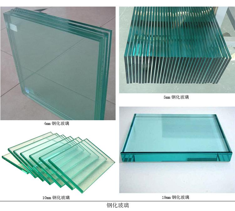 Safety Anti Slip Laminated Glass Outdoor Floor Tiles for Glass Stairs
