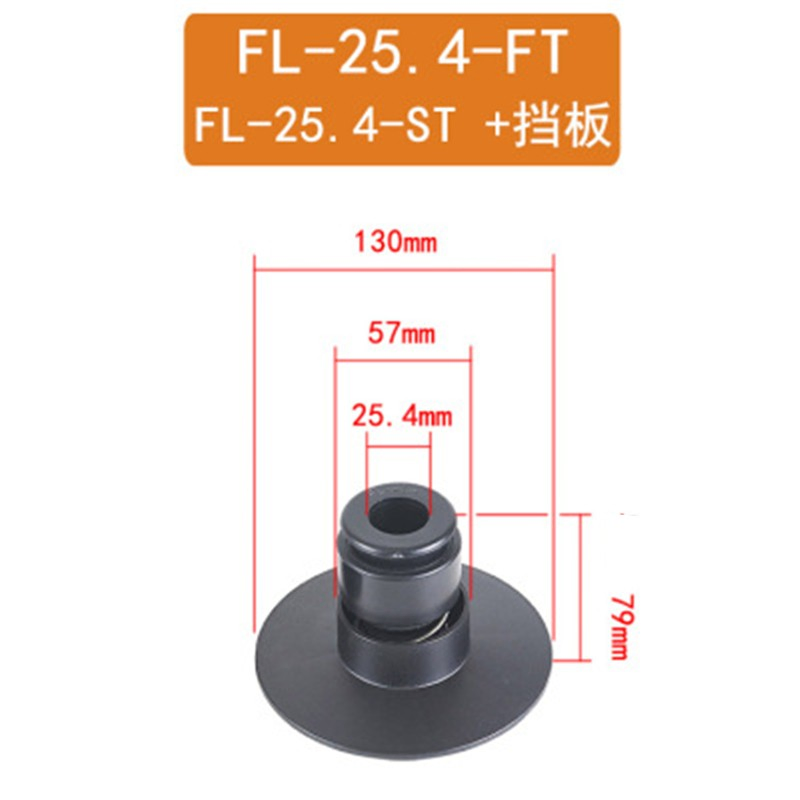 Suitable for Use with Driven Shafts FL-25.4-FT FL25.4-St Fast-Action Clamping Systems