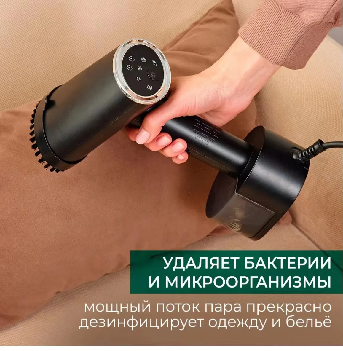 Furniture Laundry Equipment Reusable Travel Ironing Steamer Compact and Efficient for All Fabrics