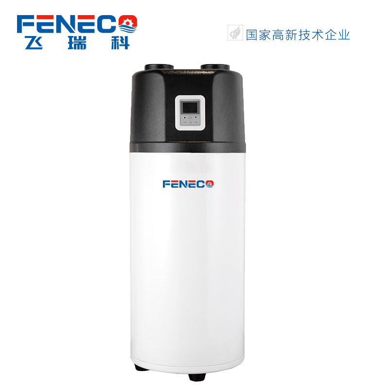 Air to Water All in One Heat Pump Water Heater Easy-to-Use