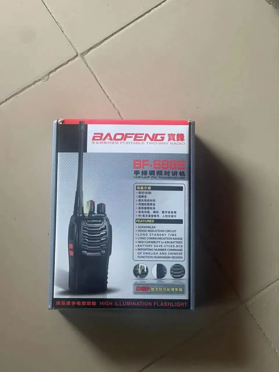 Портативная рация Baofeng 888s, дальность до 12 км