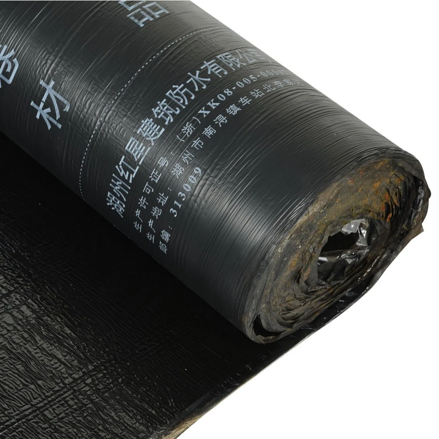 Customized Convenient High Quality Construction Material Torch Applied Root Resistant Waterproofing Membrane with 14001 Certification