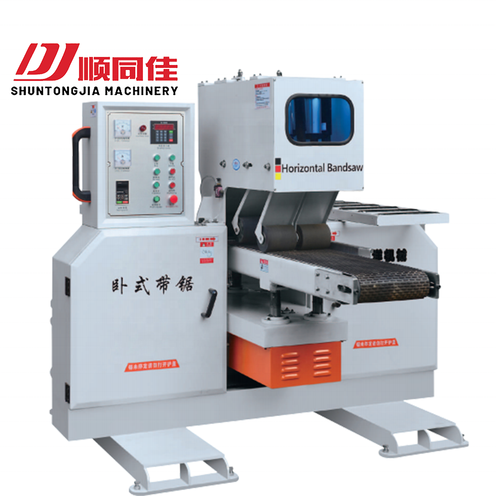 Ленточная пила по дереву горизонтальная