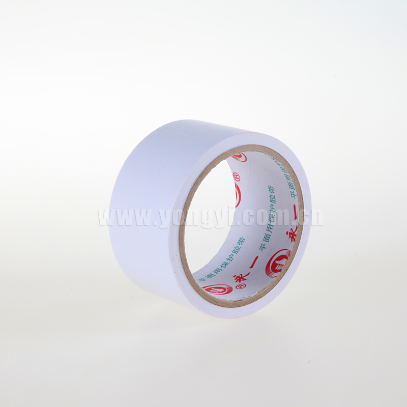 Black / White UV Resistant PVC Protection Tape