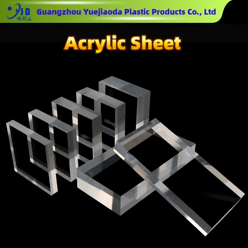 Laser Cutting of Transparent PMMA Acrylic Sheets, Plexiglass Sheets