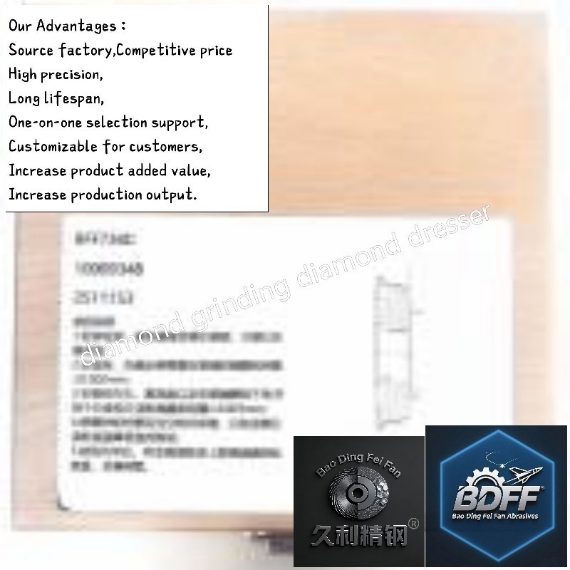 Многоступенчатый алмазный ролик для шлифовки