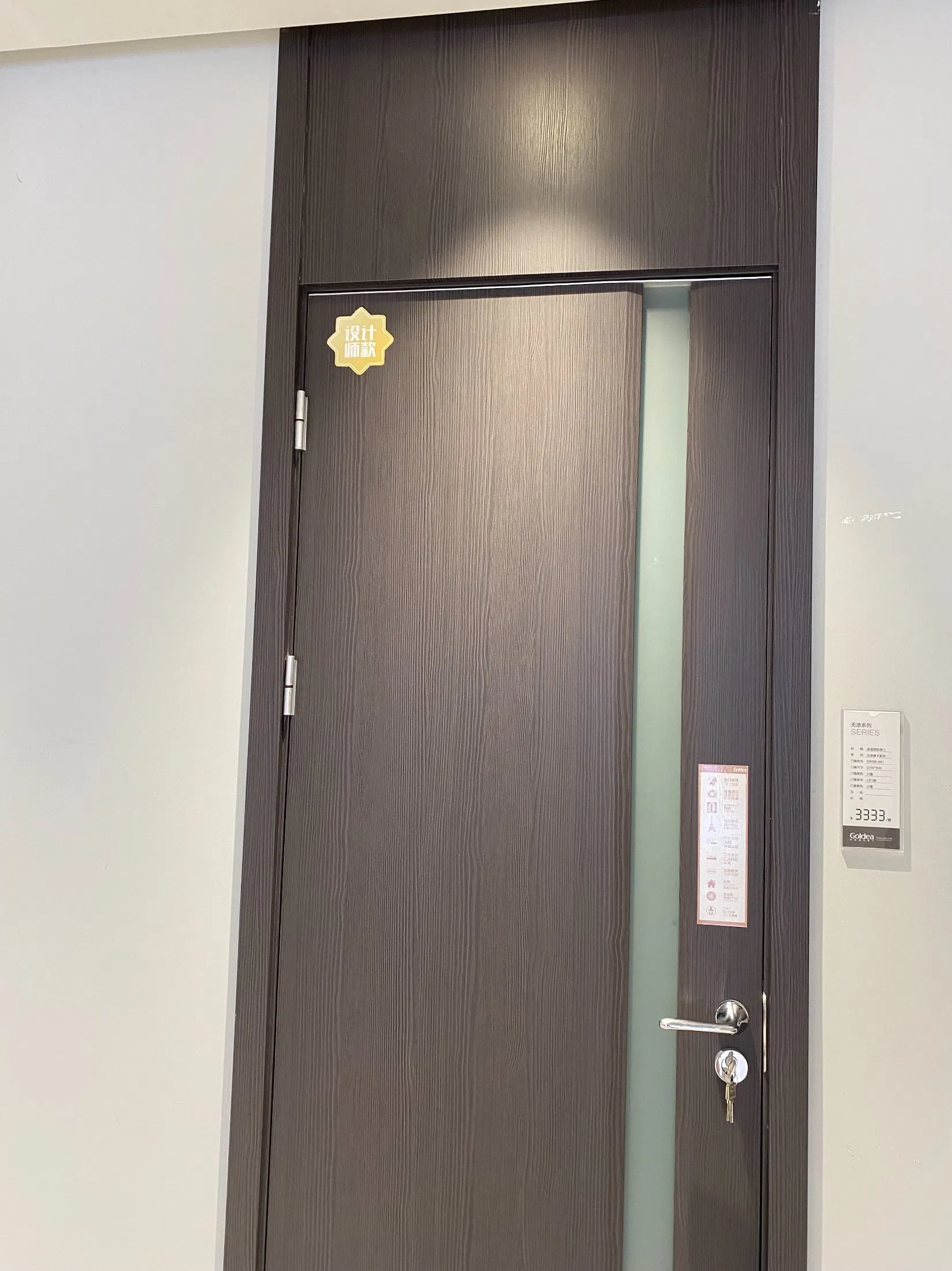 Plywood Doorsarmored Doorsliding Doorpolymer Door Priceplastic Door China