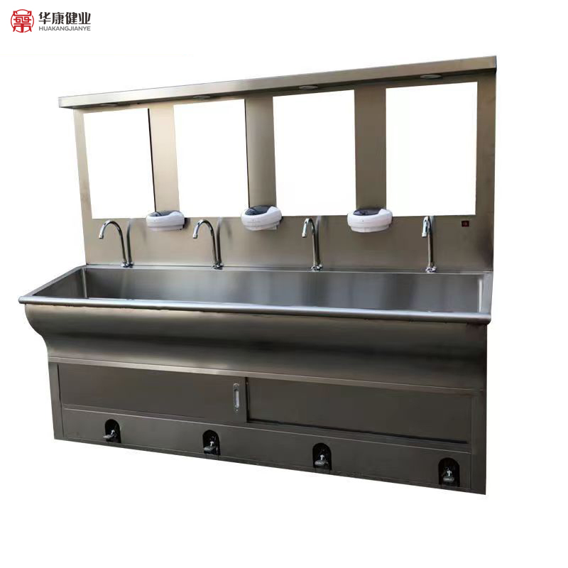 Factory Price Hospital 304 Stainless Steel Scrub Sink