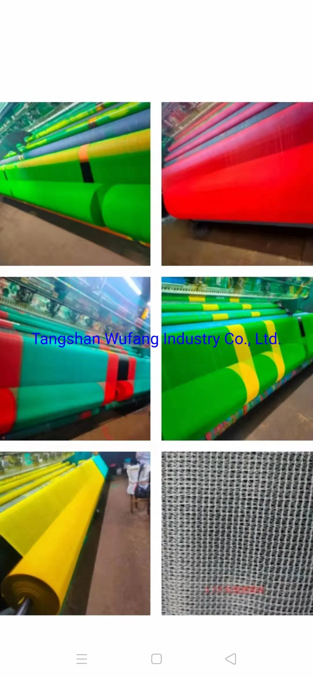 Construction Safety Environmental Protection Net Soil Dust Cover Net