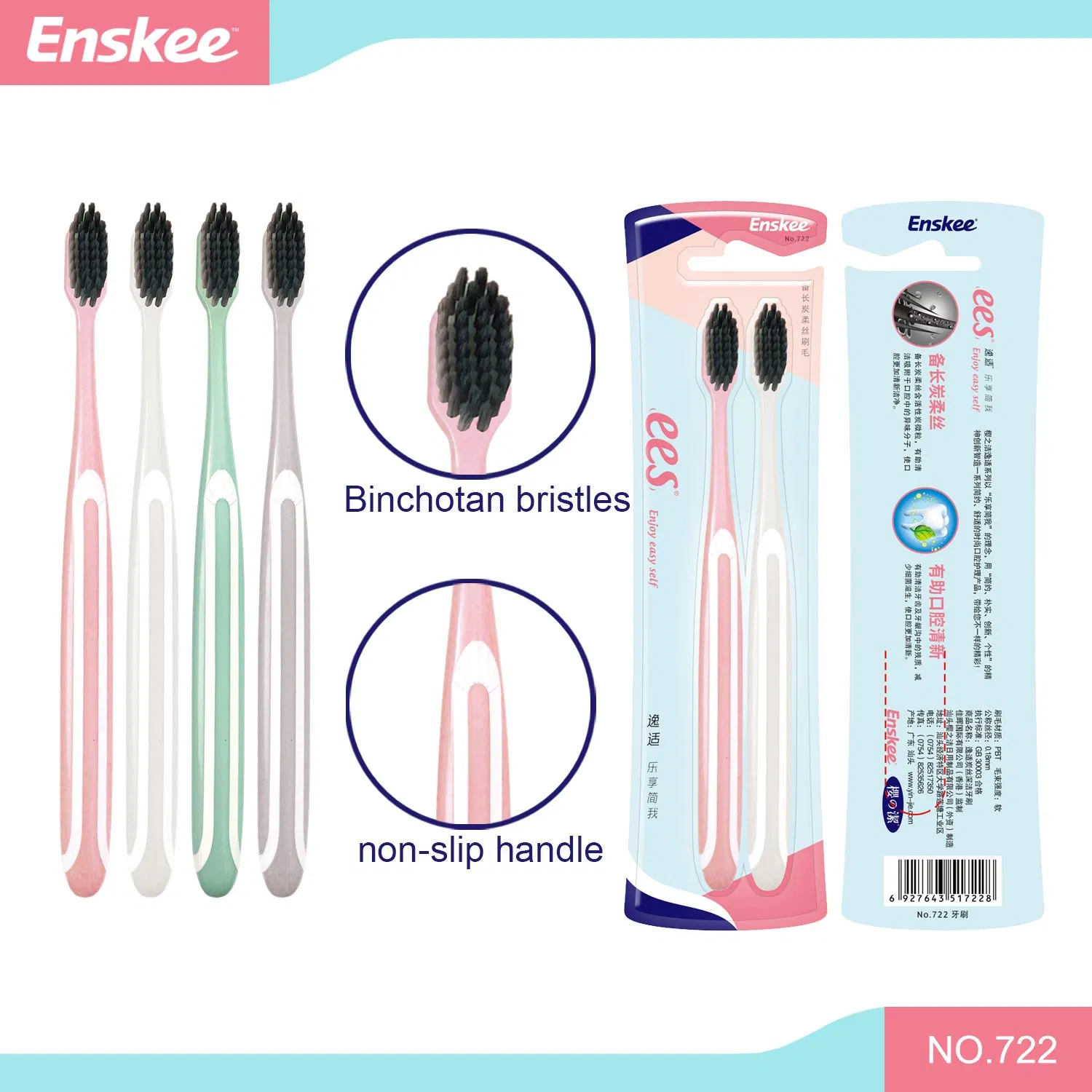 Adult Toothbrush with Binchotan Bristles 2 in 1 Economy Pack
