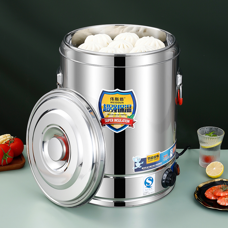 Stainless Steel Boiling Water Bucket Electric Hot Water Boiler Tea Milk Coffee Beans Warmer