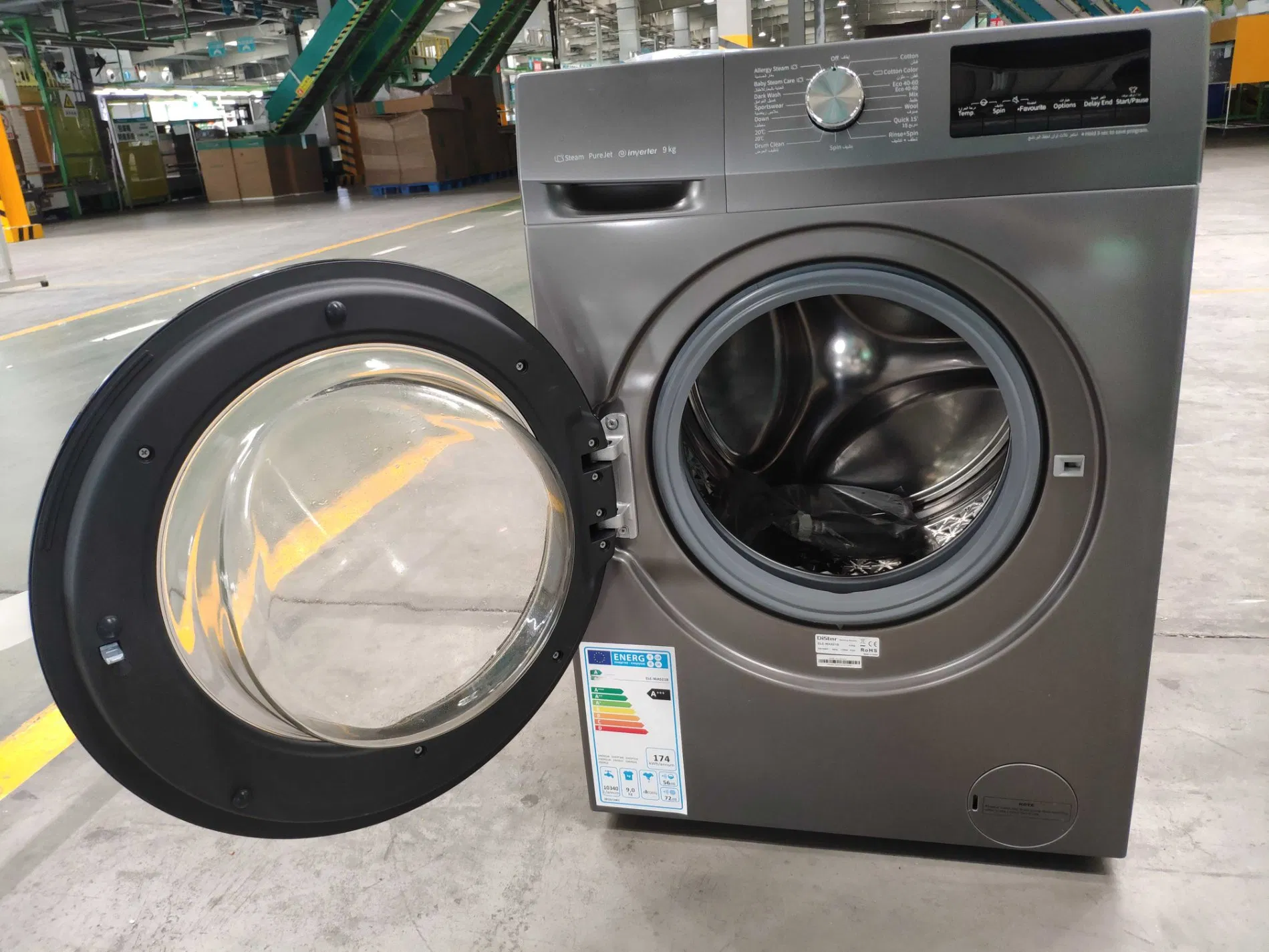 Smad Less Noise 12kg Free Standing Laundry Washer with Drying