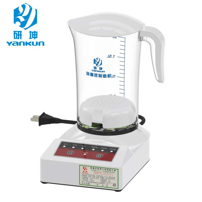 Ce Certification Factory Price 60ml 100ml 500ml Hypochlorous Acid Water Spray Hypochlorous Acid Disinfectant