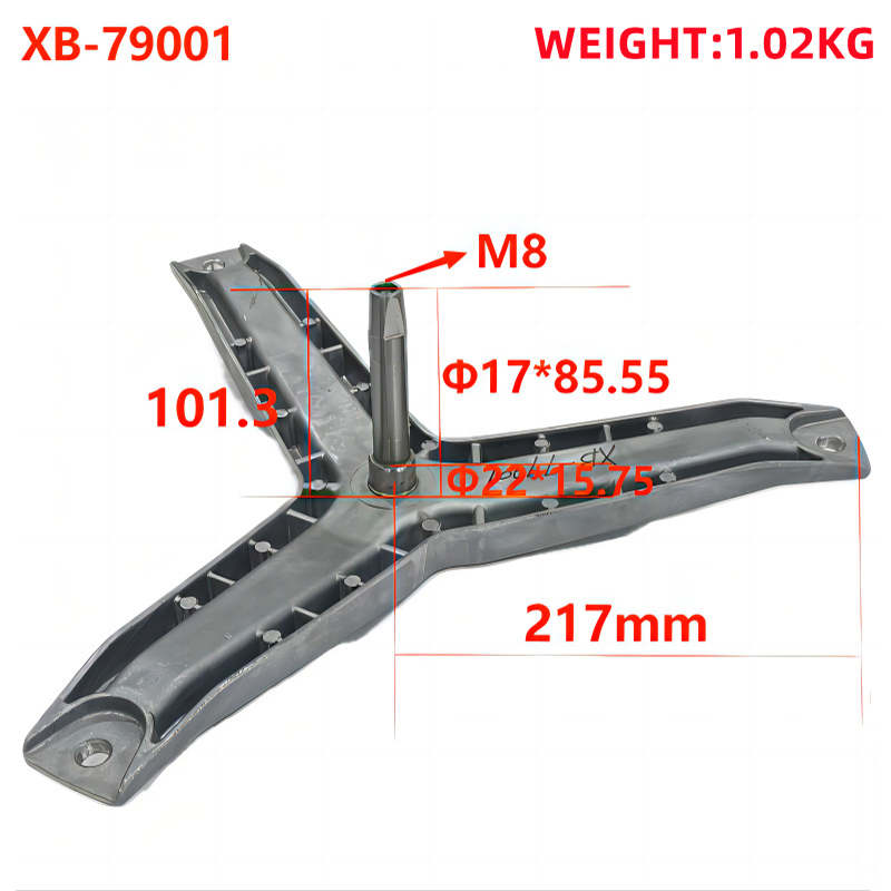 XB-79001~79009 Washing Machine Aluminum Spiders for LG/ Simens/Bosch