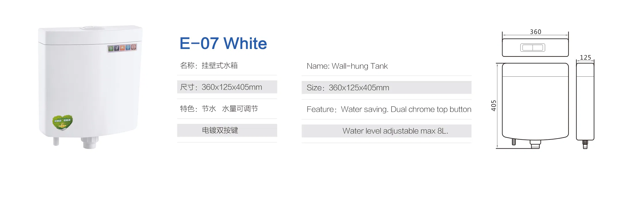 Toilet Tank with Dual Push Button