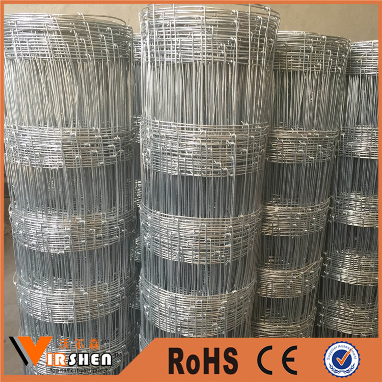 Professional Service 90g Grassland Fencing Cow Fence Field Fence Factory Direct Supply