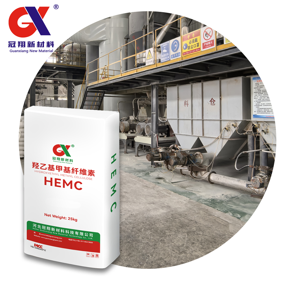 High Viscosity High Water Retention Hydroxyethyl Methyl Cellulose Hemc for Construction