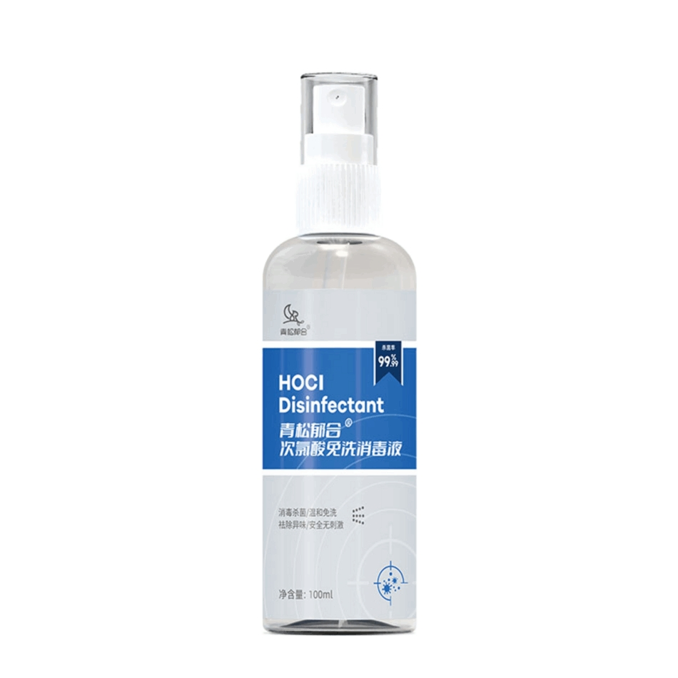 Home and Office Disinfection: Premium Food Grade Hypochlorous Acid Disinfectant