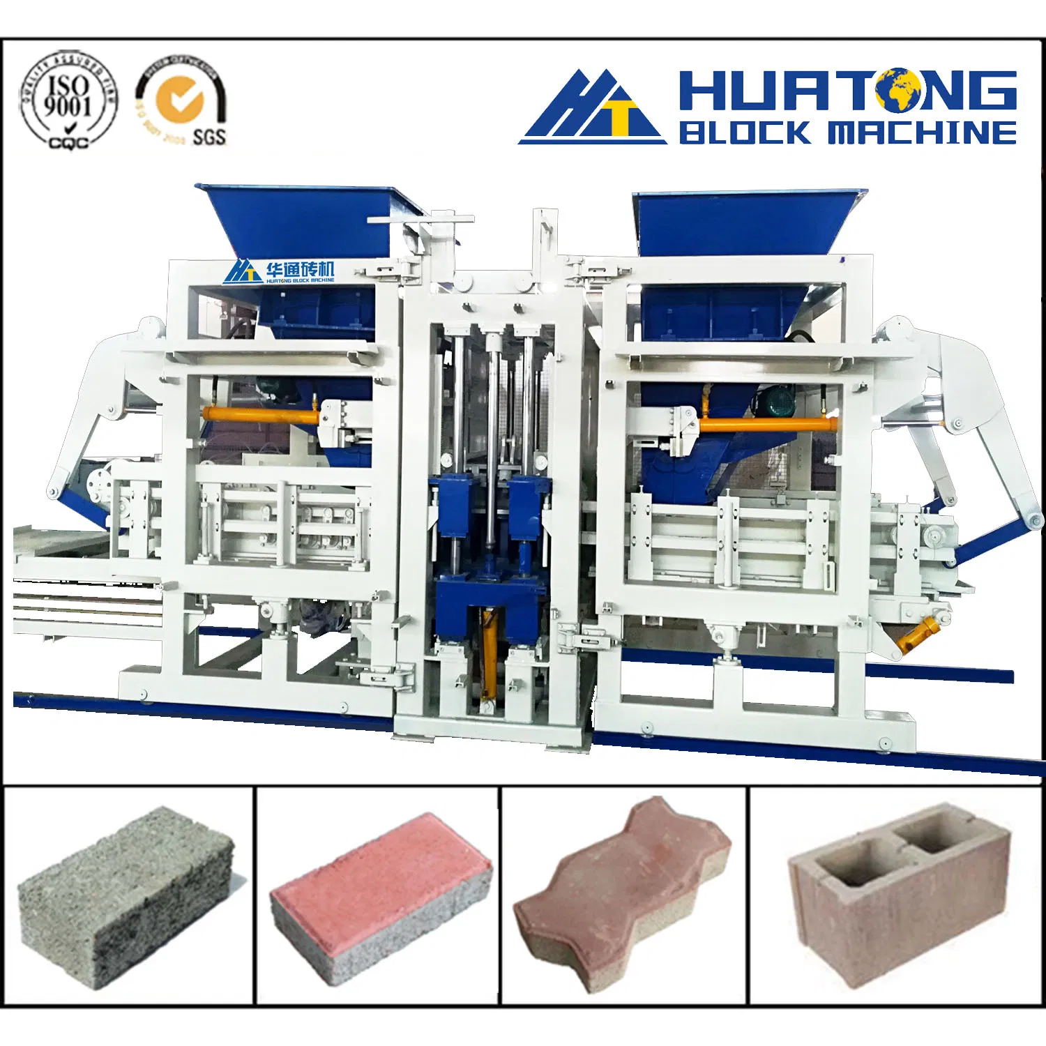 Qt10-15 Fully Automatic Concrete Paver and Block Manufacturing System