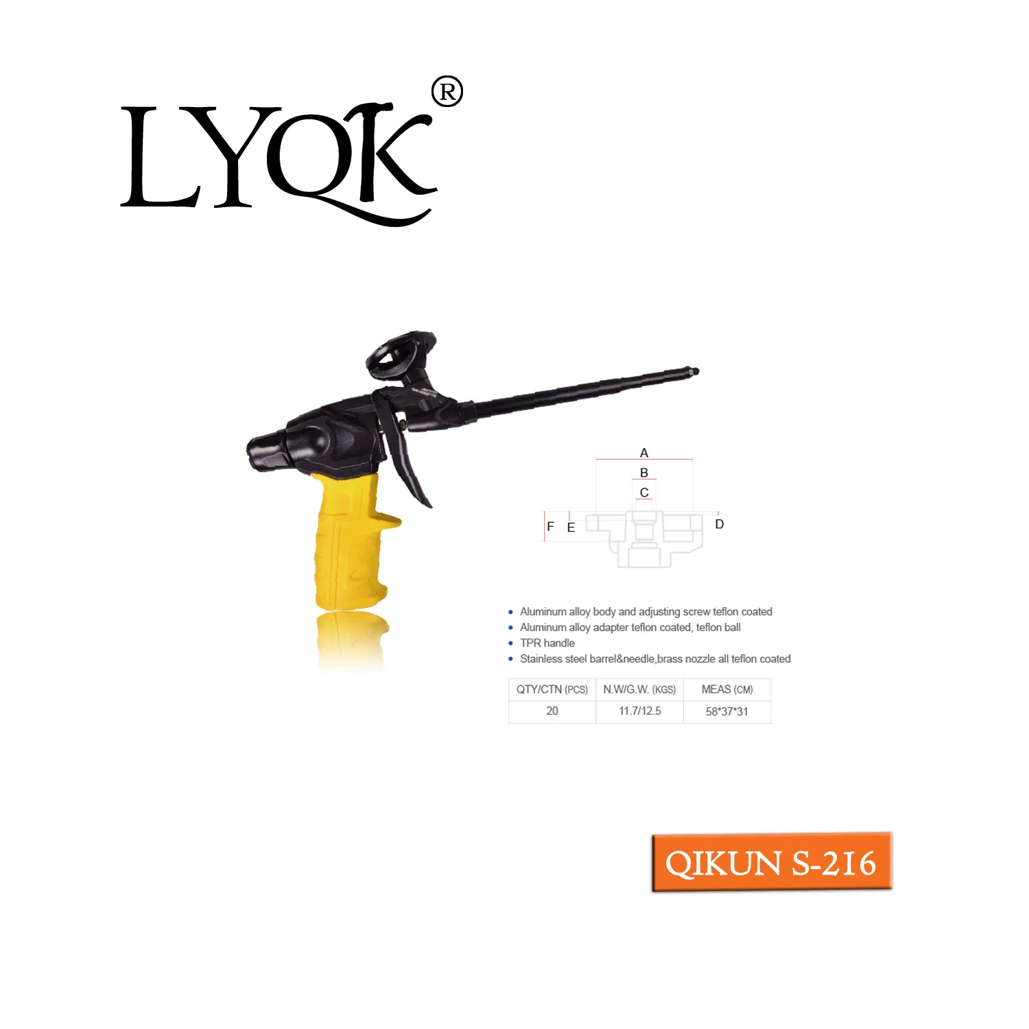 S-213 New Design PU Spray Polyurethane Foam Gun