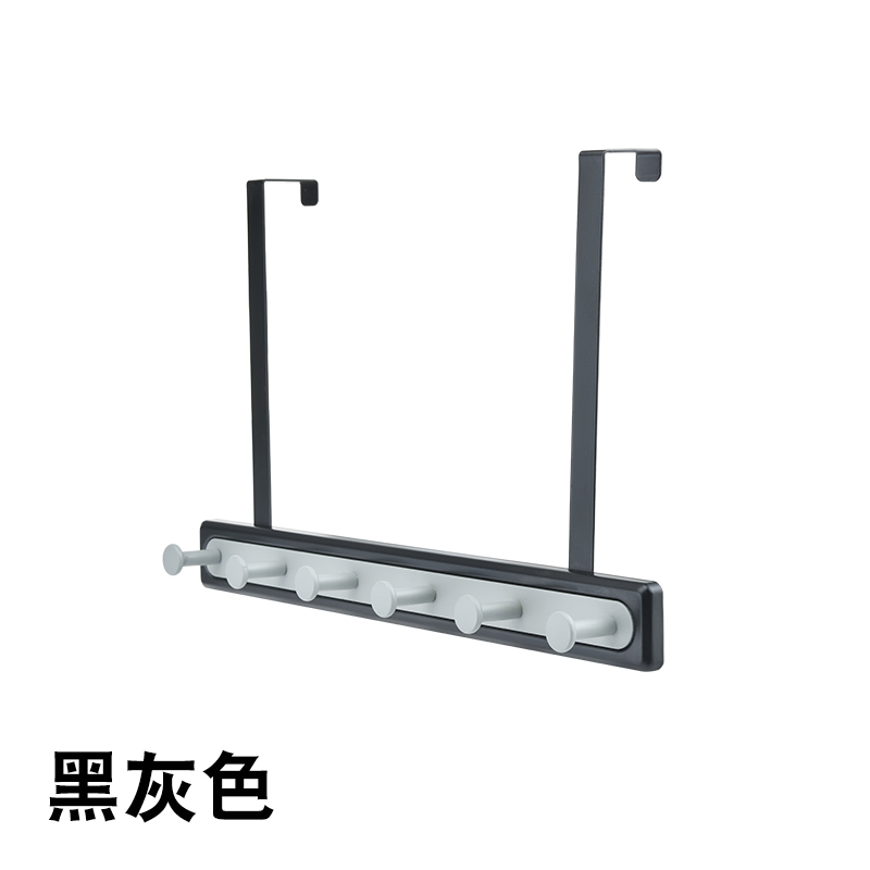 2021 Simple Japanese-Style Door Behind Metal Bedroom Coat Hanger