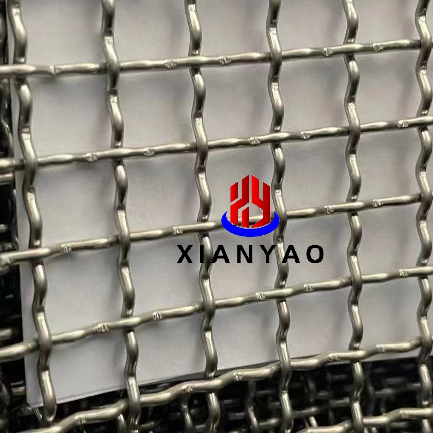 Stainless Steel Filter Mesh Security Net Welded Wire Mesh Vibrating Screen Building Material