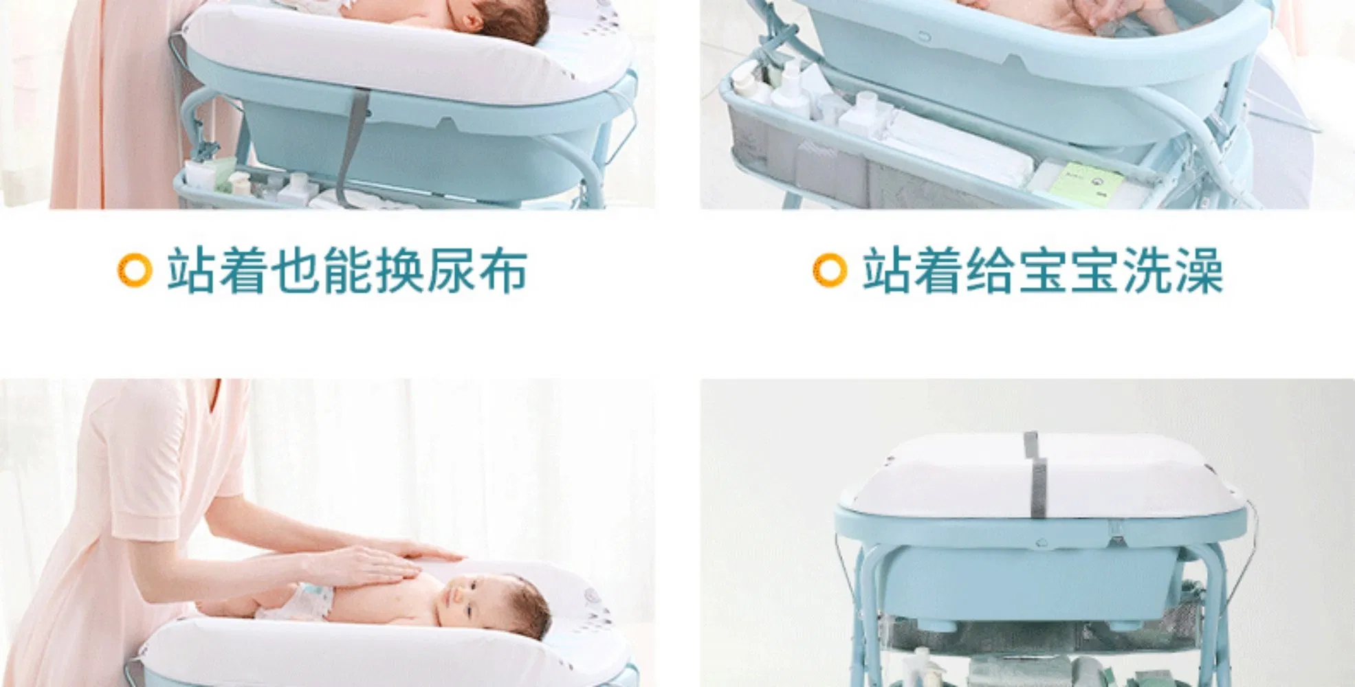 Current Season Cuddle Bubble Comfort Baby Changing Station