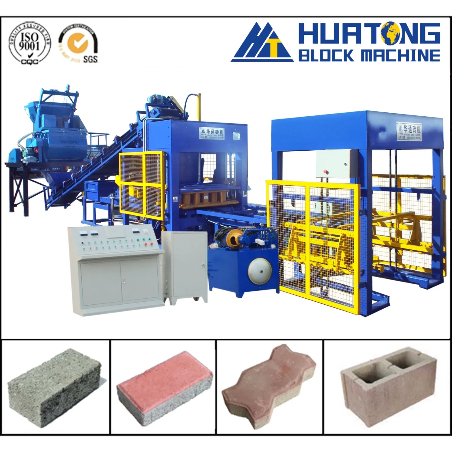 Qt5-15 Automatic Concrete Block Making Machine Durable and High Effiency