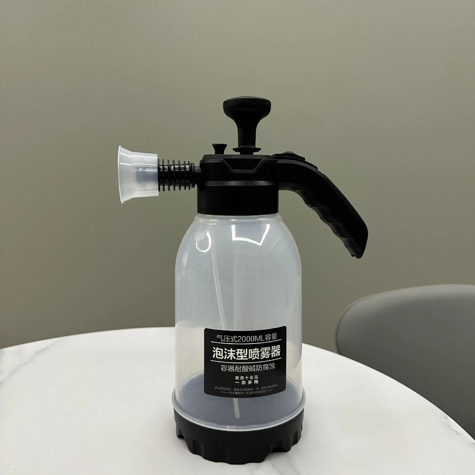 2L High Quality Car Washing Sprayer Garden Irrigation Watering Tools