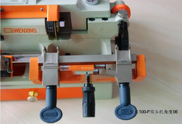 Key Machine, Key to Copy Machine, Cross Key Machine
