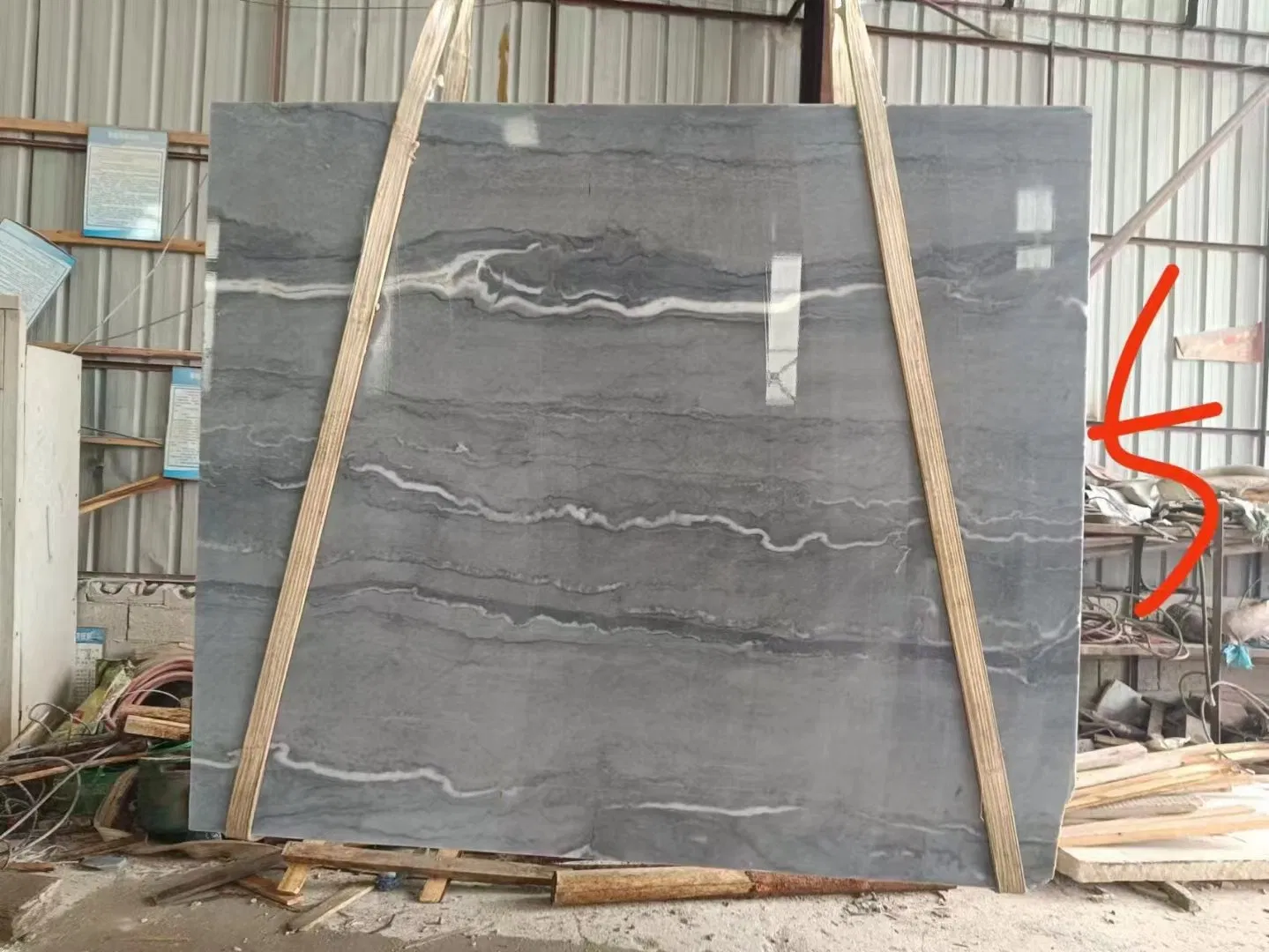 Wholesale China Polished Marble Slab and Tiles