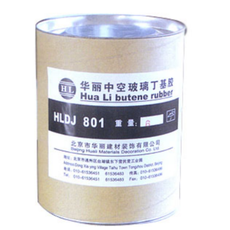 Fire-Proofing Butyl Sealant for Advanced Security Building