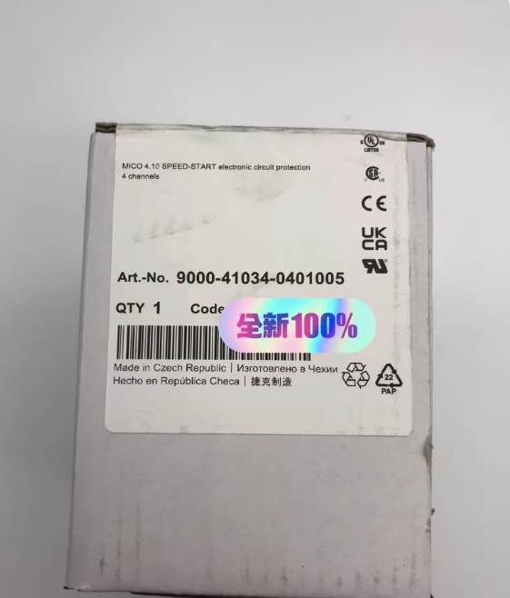 Murr Elektronik 9000-41034-0401005/9000410340401005 Brand New DHL/FedEx