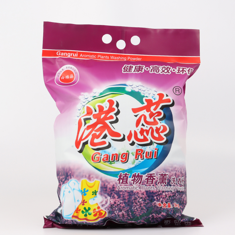Eco Friendly Flower Smell Custom Factory Brands Detergent Washing Powder