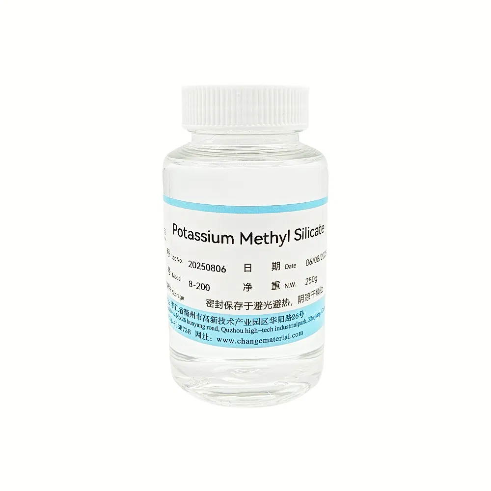 Building Material Potassium Methyl Silicate Waterproof Agent