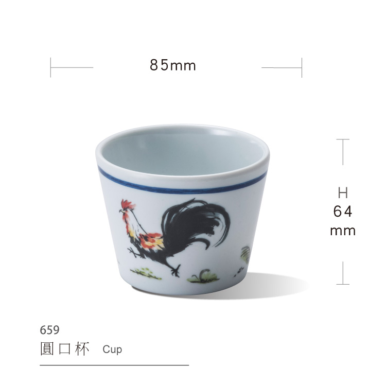 Кружка для чая Melamine Gai Ming, традиционный китайский дизайн