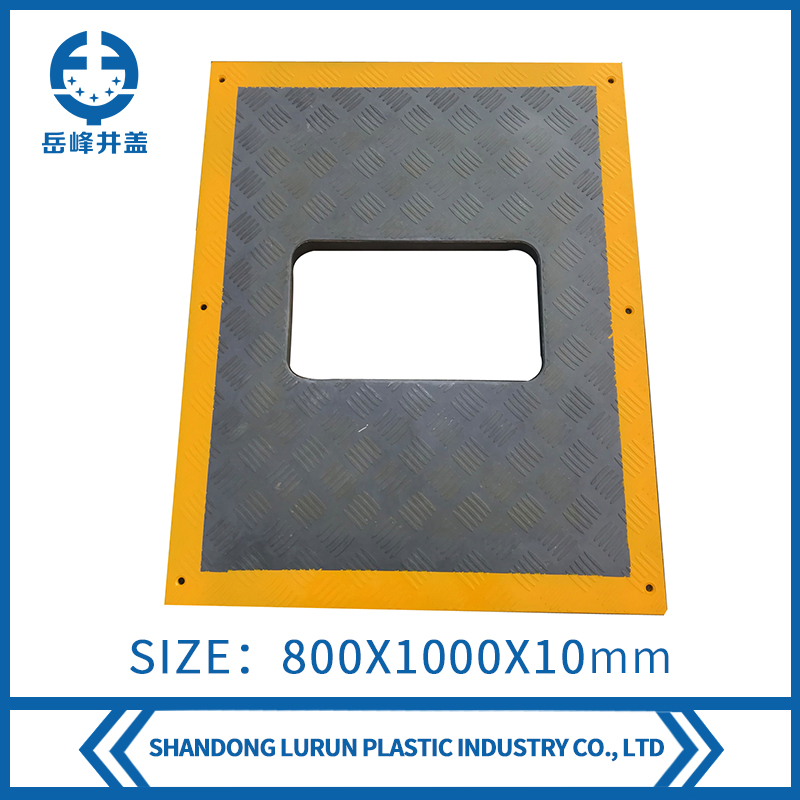 En124 FRP (Fiber Reinforced Plastic) GRP/BMC/SMC Composite Drain Grating