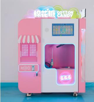 Hot Sale Cotton Sugar Candy Machine Cotton Candy Machine for Kids