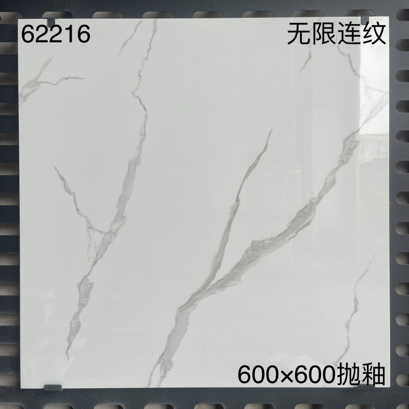 60X60 Glossy Carrara White Porcelain Floor Tiles with Stone Imitation Texture Non-Slip Acid-Resistant for Bathroom and Hall