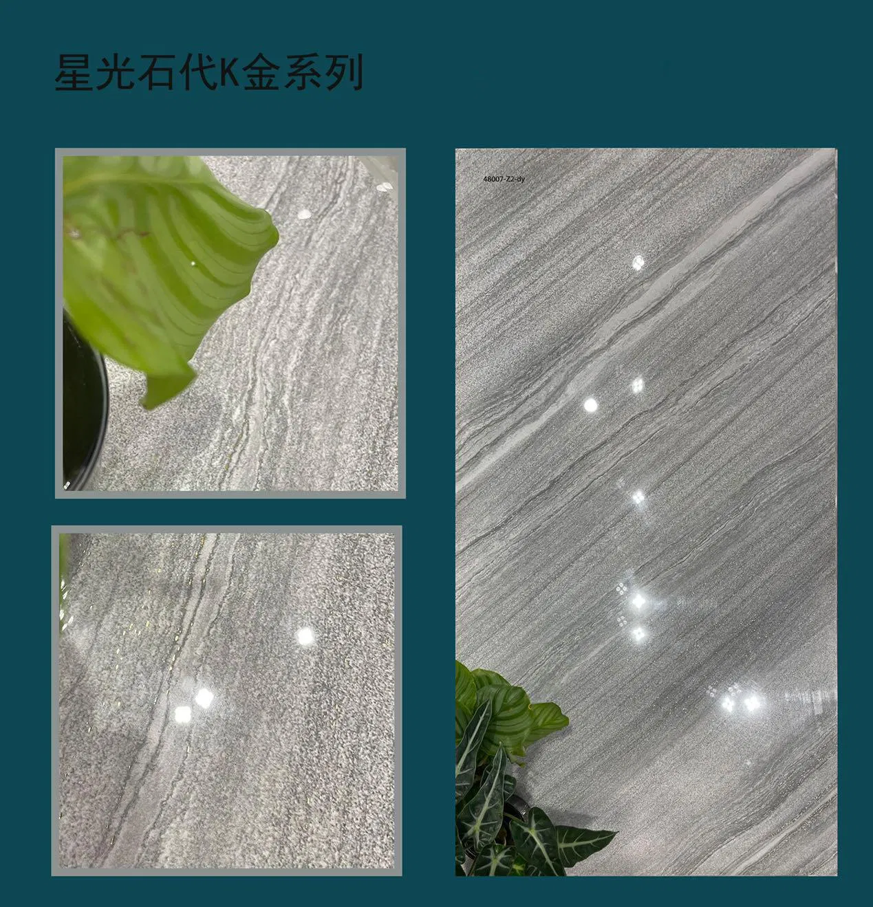 Full Body Pure White Living Room Decor Material 600*1200 Glazed Polished Porcelain Wall Floor Tile