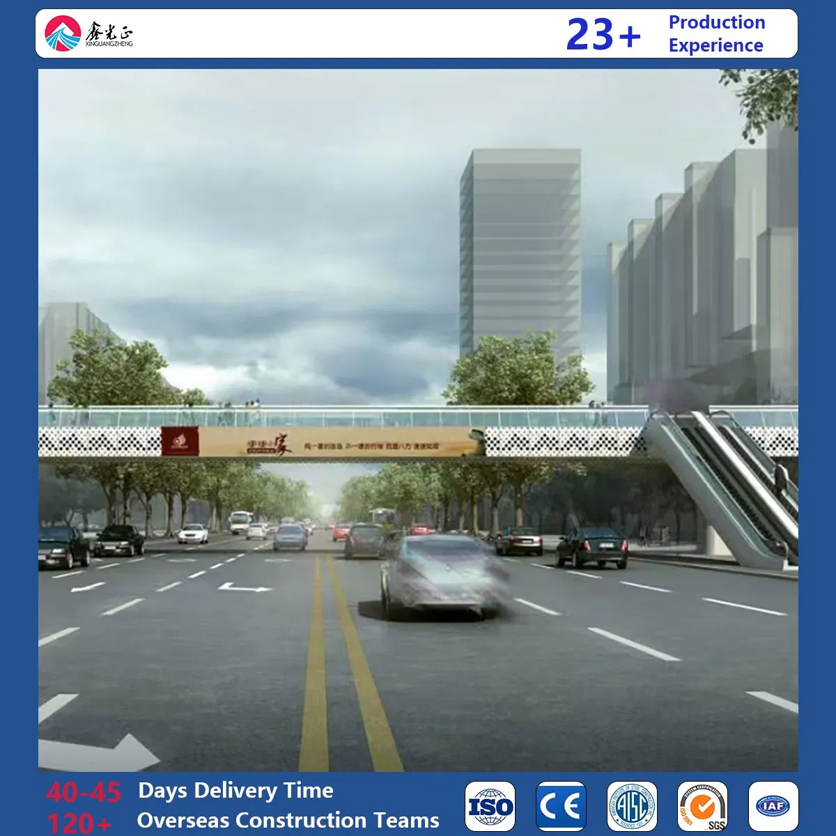 Exquisite and Beautiful High-Quality Steel Structure Overpass Pedestrian Street Bridge Commercial