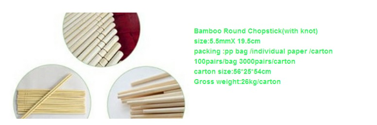 High - Quality and Cost - Effective Disposable Bamboo Chopsticks Made by Chinese Quality Manufacturers