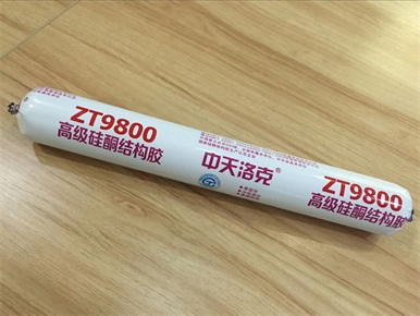 Unbelievable Structural Silicone Sealant for Aluminum Composite Panels