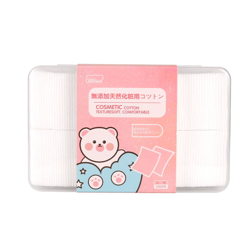 1000PCS Eco-Friendly Square Disposable Facial Makeup Remover Pads Cosmetic Thin Cotton Pads