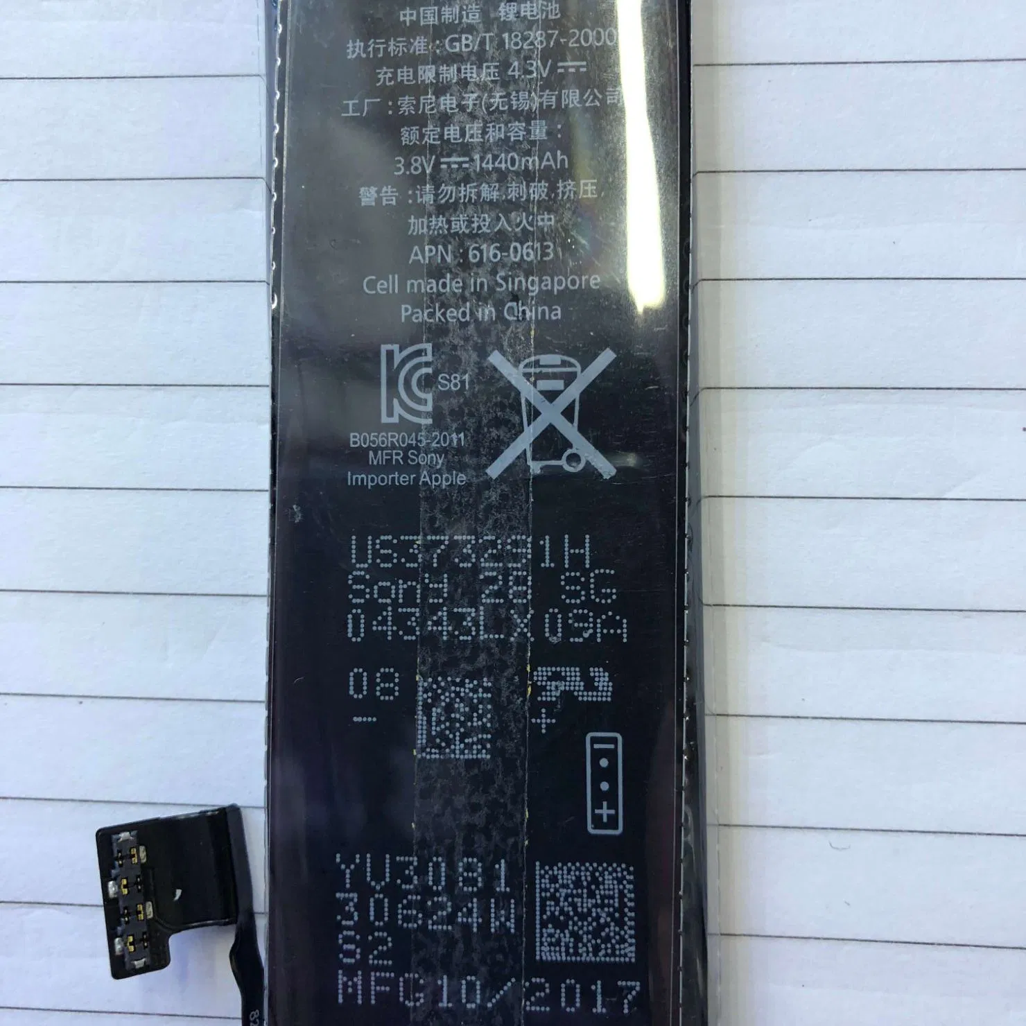 Factory Price Phone Battery for iPhone 8plus X Xs Xr Xs Max 11 PRO Max OEM Battery
